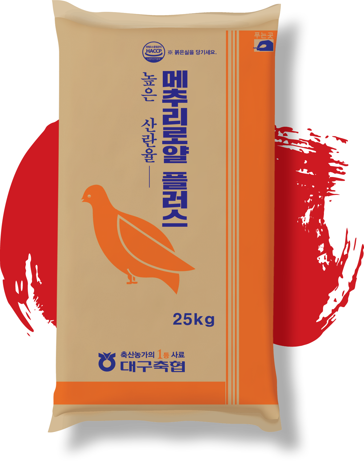 메추리 로얄 플러스