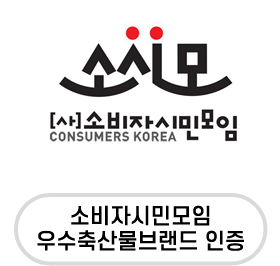 소시모