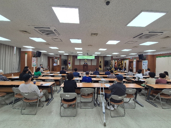 2026년 신규조합원 교육 대표이미지