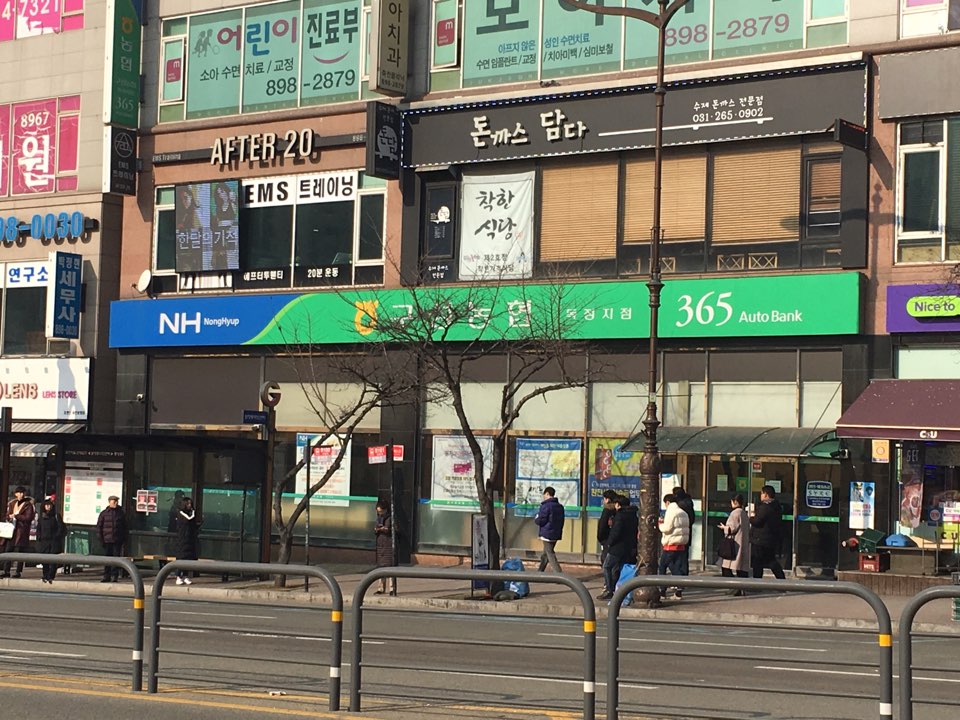 독전지점전경사진 첨부 이미지