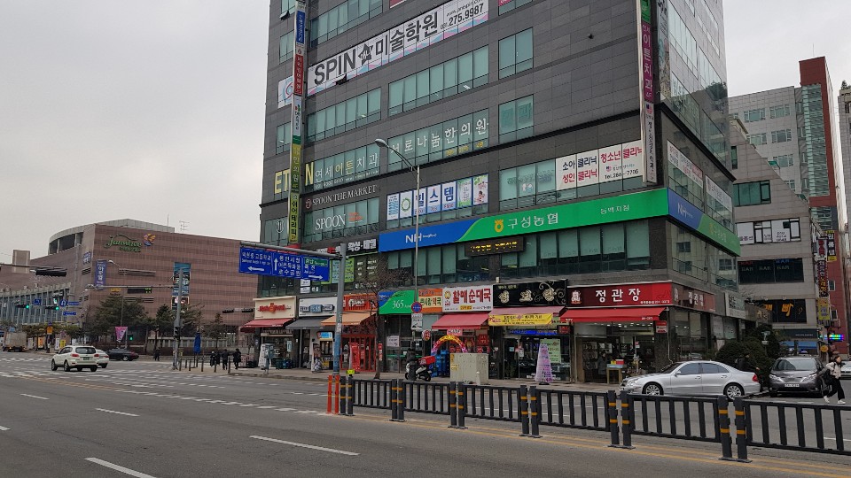 동백지점전경 첨부 이미지