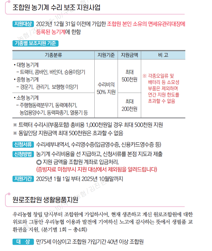 기본이미지