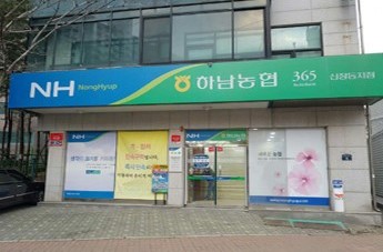 신장동지점 첨부 이미지