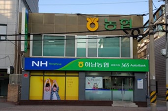 중앙지점 첨부 이미지