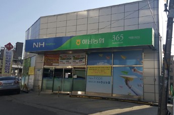역말지점 첨부 이미지