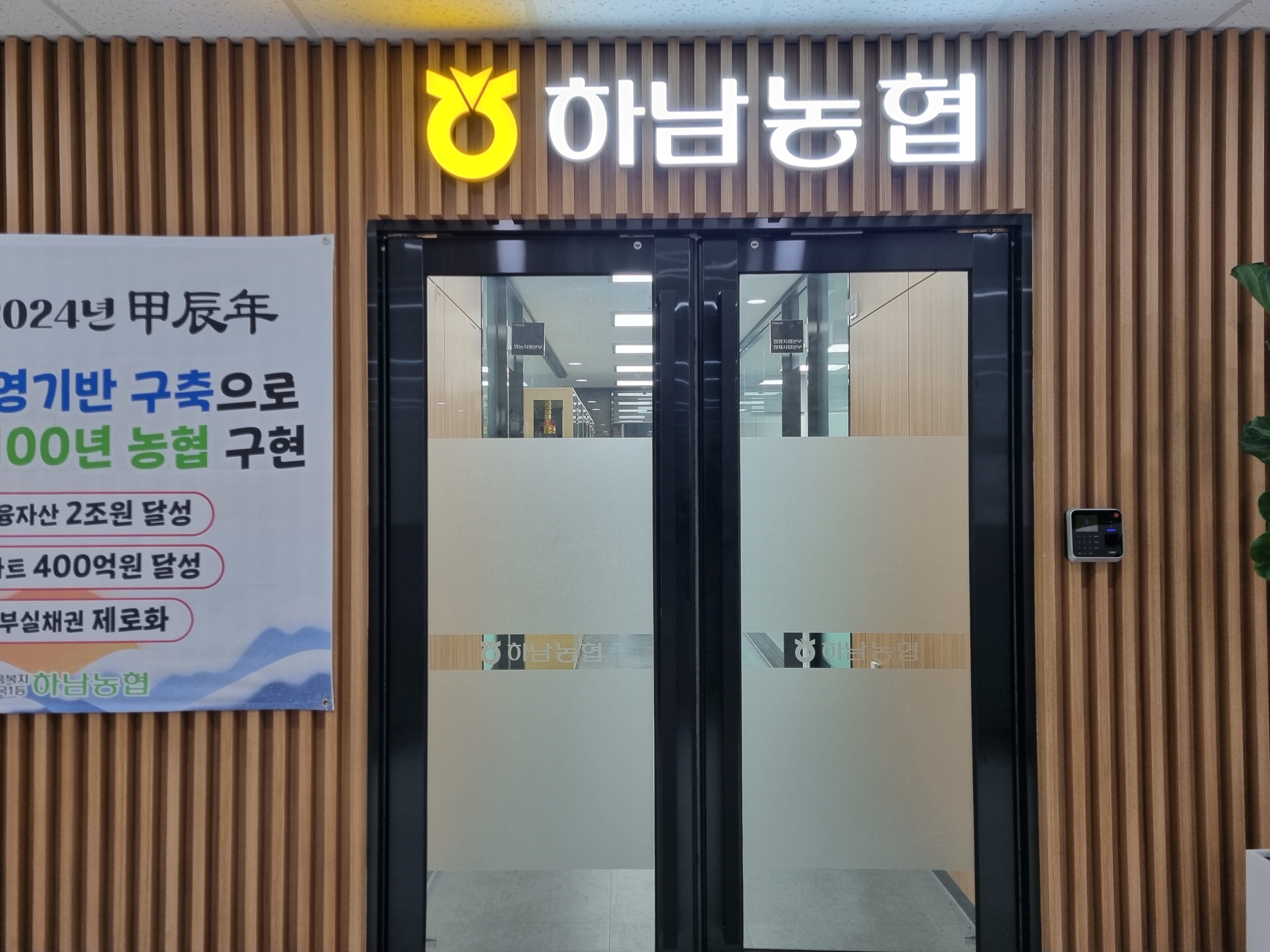 . 첨부 이미지
