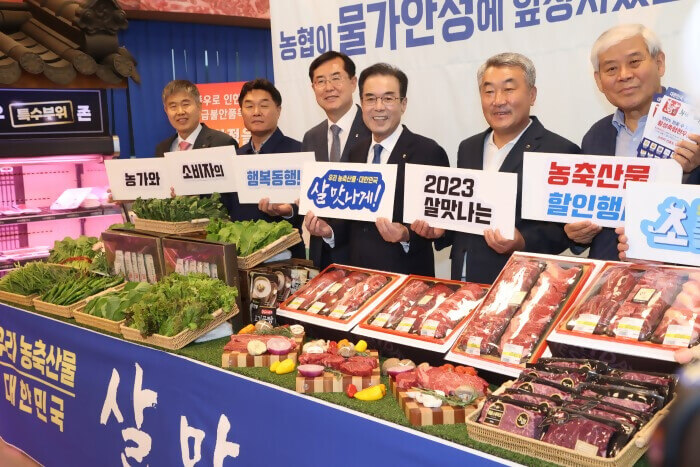 다시 돌아온 “영농한크루”의 두번째 영상! 하루만에 제.대.로. 횡성 즐기는 법! 루지 도 타고, 모락모락 김나는 찐빵도 만들 수 있는 곳인지 몰랐다면? 지금 영상으로 ...