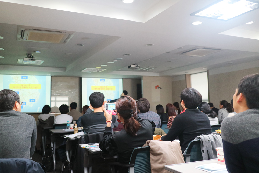 조합원 모내기 농가 방문 대표이미지